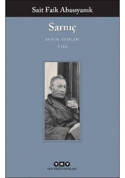 Sarnıç
