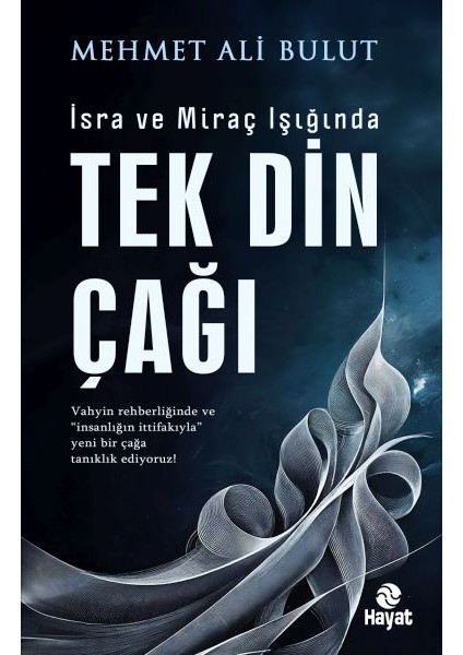 Tek Din Çağı
