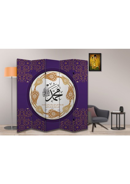 Dini Temalı Özel Tasarım Paravan Room Divider 180 x 200 cm fiyatları