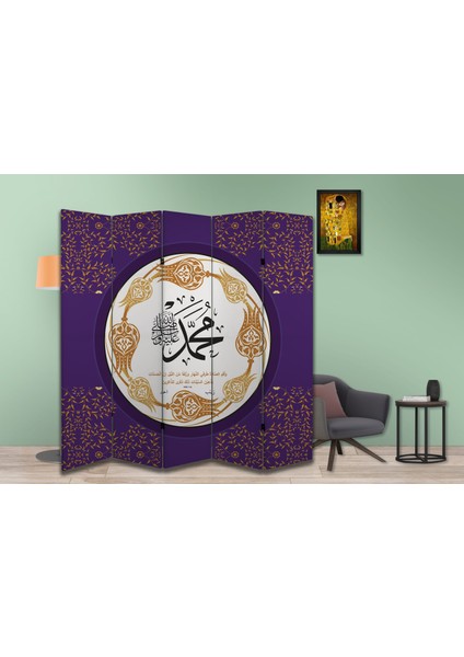 Dini Temalı Özel Tasarım Paravan Room Divider 180 x 200 cm modelleri