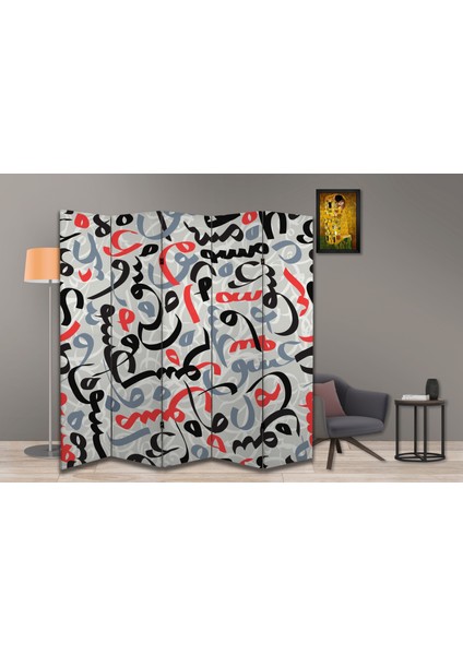 Dini Temalı Özel Tasarım Paravan Room Divider 180 x 200 cm fiyatları