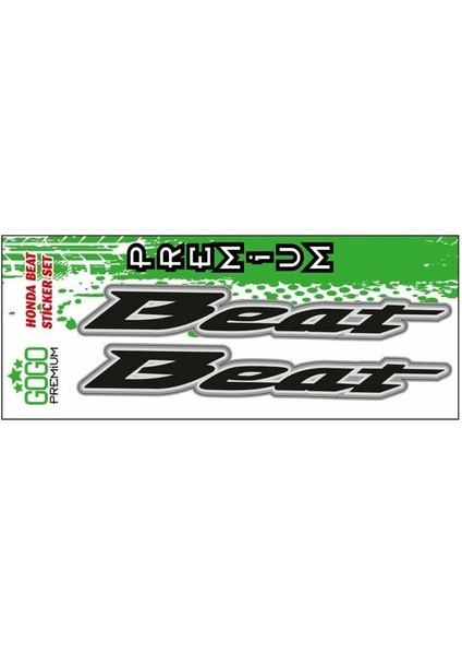 Honda Beat Uyumlu Sticker Seti 001