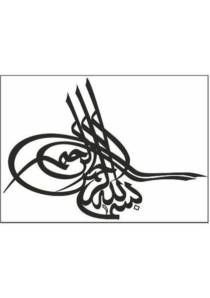 A5 Sticker 055 Tek Paket Çoklu Sticker