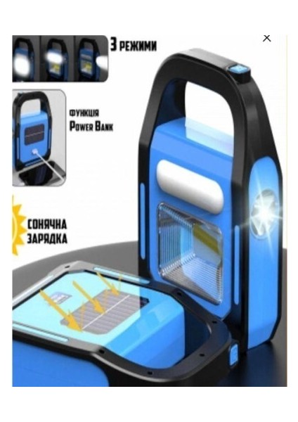 Güneş enerjili ışıldak ve powerbank özellikli kamp lambası