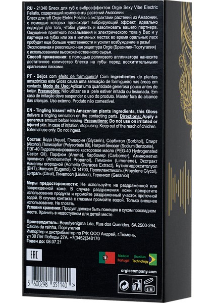Orgıe Sexy Vibe Electric Fellatio Titreşim Etkili Dudak Parlatıcısı, 10 ml indirimleri
