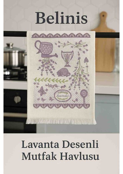3 Lü 50x75 cm Lavanta Ince Pike Mutfak Havlusu
