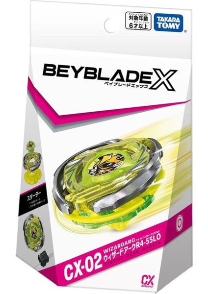 Beyblade x Cx-02 Wizardarc R4-55LO