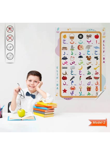 Statik Kağıt Elif-Ba (Model- 2) 60 cm x 100 cm Gnzrz