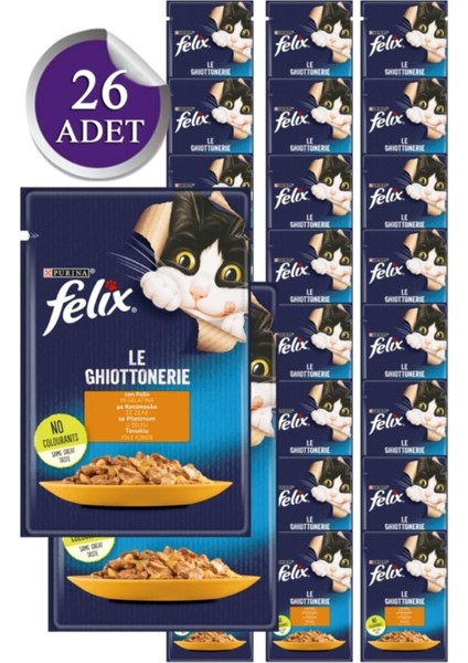 Tavuklu Yetişkin Yaş Kedi Maması 85 gr x 26 Adet (Yeni Paket)