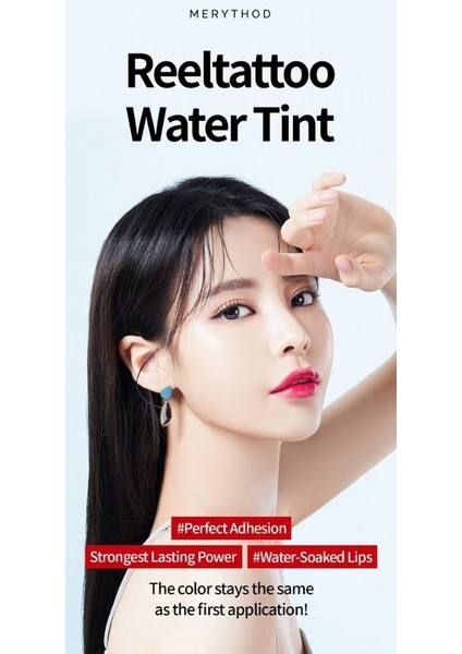 Reeltattoo Water Tint 02 Scarlet Coral - Gün Boyu Kalıcı Doğal Görünüm Sağlayan Tint