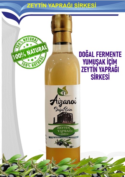 Zeytin Yaprağı Sirkesi (500 ml)