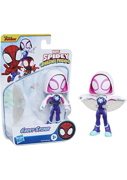 F1462 Spidey ve Inanılmaz Arkadaşları Figür ve Aksesuar +3 Yaş