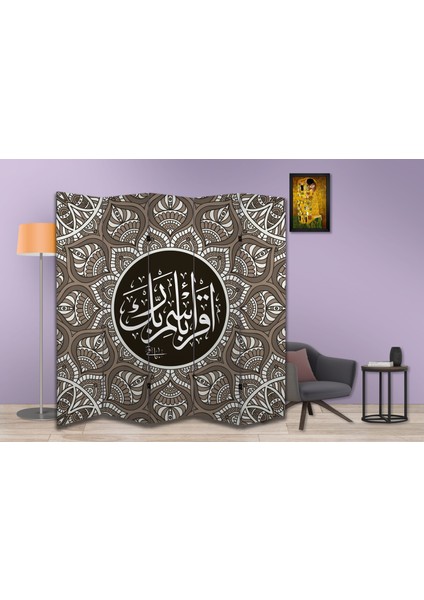 Dini Temalı Özel Tasarım Paravan Room Divider 180 x 200 cm fiyatları