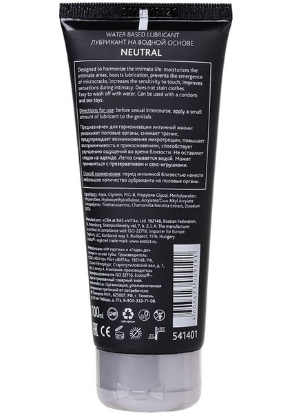 Doğal ve Sade Jel 100 ml fırsatları