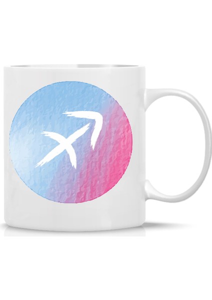 Yay Burcu Kupa | Renkli Burç Tasarımı | Özlü Sözlü Hediye Kupa | Astroloji Temalı Bardak