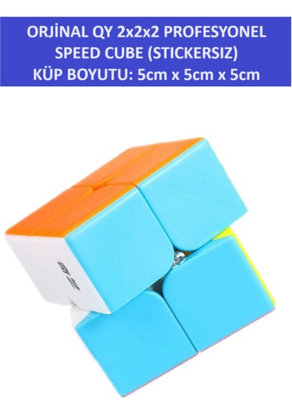Qy 2x2 Stıckerless Profesyonel Speed Cube -2x2 Zeka Sabır Küpü