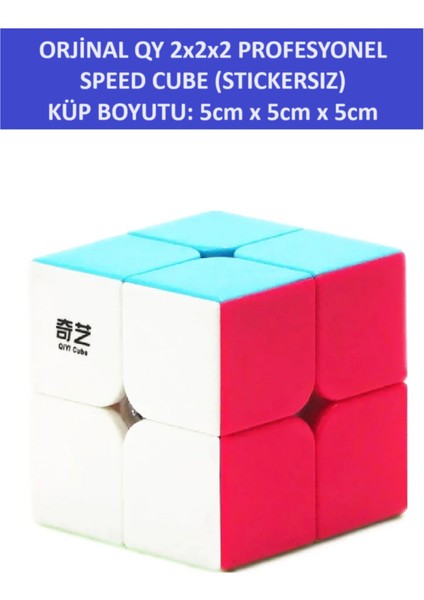Qy 2x2 Stıckerless Profesyonel Speed Cube -2x2 Zeka Sabır Küpü