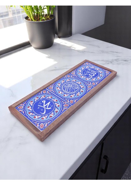 Ahşap Çerçeveli Seramik Allah cc. Muhammed as. Yazılı Tablo EVİNİZE,OFİSİNİZE...(31CM*12 Cm) modelleri