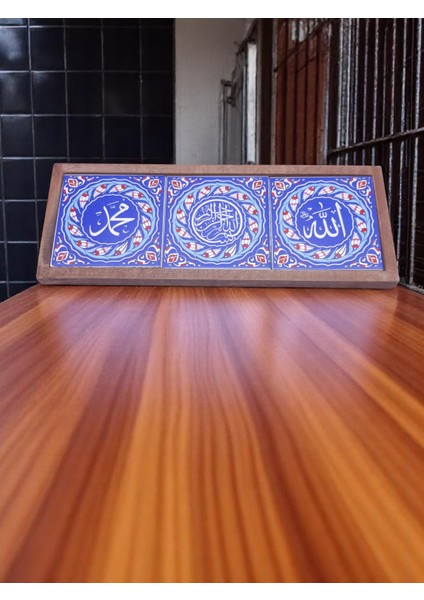 Ahşap Çerçeveli Seramik Allah cc. Muhammed as. Yazılı Tablo EVİNİZE,OFİSİNİZE...(31CM*12 Cm) fırsatları