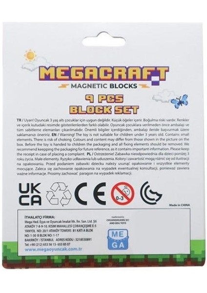 Megacraft Manyetik Bloklar 9 Parça Tuğla Desenli