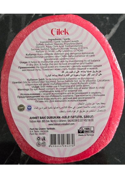 Arya Gıda Çilek Süngerli Sabun