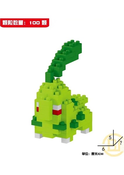 Dıy Pokemon Blokları Küçük Çizgi Film Mini Yapı Bloğu Pikachu Charizard Eevee Mewtwo Anime Montaj Eylem Modeli Bebek Oyuncakları Renk: 250 (Yurt Dışından)