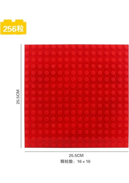 256 Noktalar Büyük Parçacık Yapı Taşları Taban Plakası Dıy Tuğlalar Base Plaka Inşaat Erişim Oyuncakları Için Noel Hediyeleri No.518-1 (Yurt Dışından)