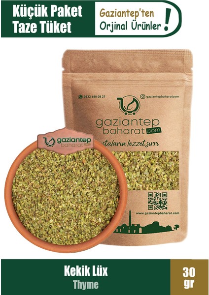 Kekik Lüx 30 gr - Taze ve Doğal Aromatik Baharat