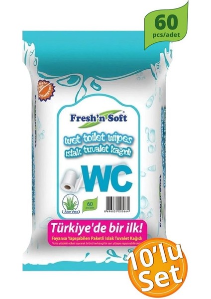 Mdmedical Wc Islak Tuvalet Kağıdı 60'lı 10 Paket