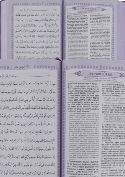 Feyzü'l Furkan Kur'an-I Kerim ve Tefsirli Meali (Sempatik Cep Boy - Ince Cilt) Lila indirimleri