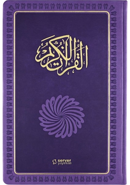 Feyzü'l Furkan Kur'an-I Kerim ve Tefsirli Meali (Sempatik Cep Boy - Ince Cilt) Lila