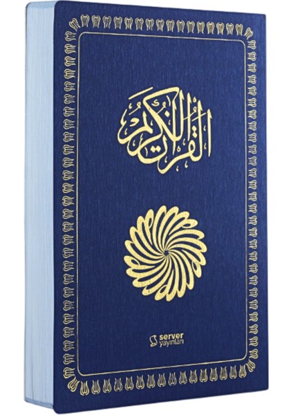 Feyzü'l Furkan Kur'an-I Kerim ve Tefsirli Meali (Sempatik Cep Boy - Ince Cilt) Lacivert