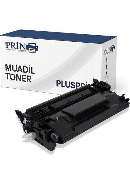 Hp W1510X- Hp Laserjet pro 4003DW MUADIL Toner Chipli 9500 Baskı