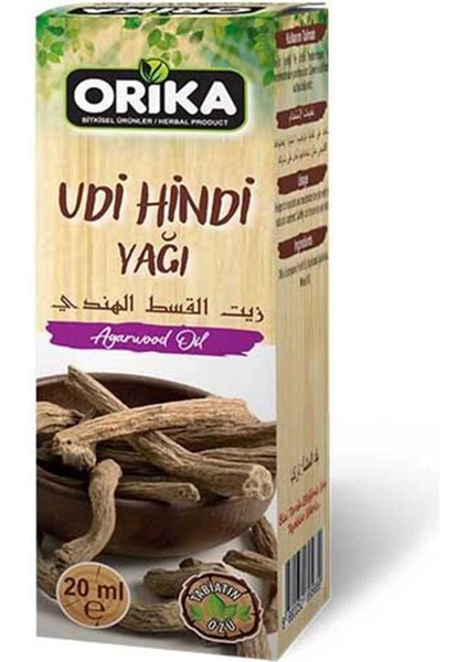 Ud Hind Yağı 20 Ml.