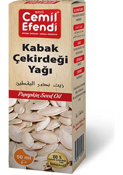 Kabak Çekirdeği Yağ 50 Ml.