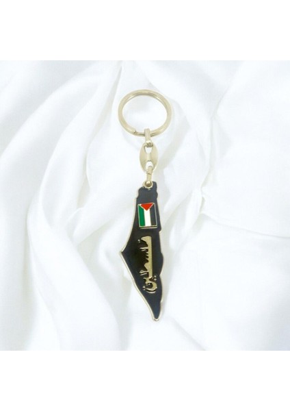 Metal Filistin Haritası Anahtarlık, Tek Taraflı Siyah