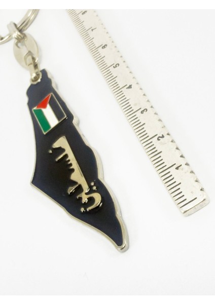 Metal Filistin Haritası Anahtarlık, Tek Taraflı Siyah fiyatları