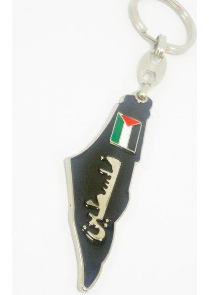 Metal Filistin Haritası Anahtarlık, Tek Taraflı Siyah indirimleri