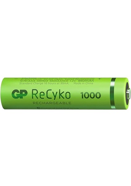 Recyko 950 Mah R03 Aaa Şarjlı 2'li Pil
