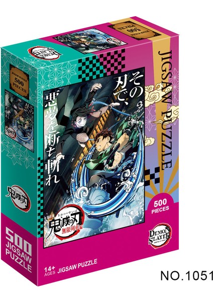 Q1066 Stili Anime Puzzle Demon Slayer 14+ Yaş Hediye Fikirleri - Noel Hediyesi (Yurt Dışından)