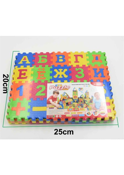 60 Adet 5.5 cm Tarzı Eva Eğitici Bebek Oyunu Puzzle Mat Çevre Dostu Alfabeler Hediye Rus Harf Alfabe Dıy Bulmacaları (Yurt Dışından)