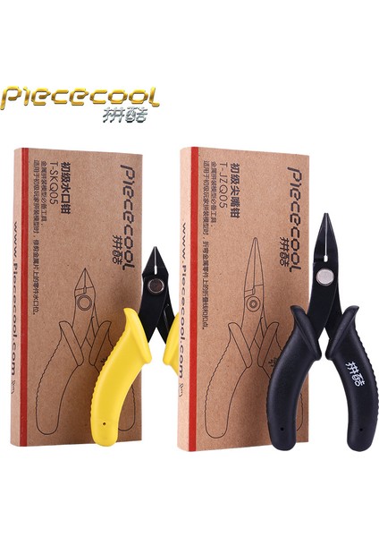 X1 Araç Rastgele Stili Piececool 3D Metal Bulmaca P119-KRS Siyah Ejderha Modeli Dıy Lazer Kesim Montaj Puzzle Oyuncak Masaüstü Dekorasyon Yetişkin Çocuklar (Yurt Dışından)