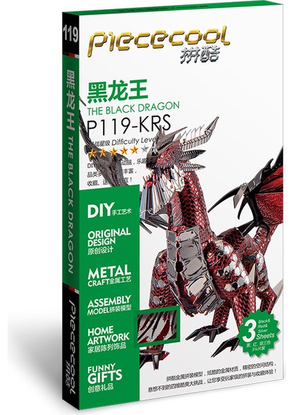 X1 Araç Rastgele Stili Piececool 3D Metal Bulmaca P119-KRS Siyah Ejderha Modeli Dıy Lazer Kesim Montaj Puzzle Oyuncak Masaüstü Dekorasyon Yetişkin Çocuklar (Yurt Dışından) fırsatları