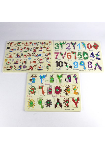 No.12 Tarzı 9 Stil Bebek 3D Arapça Alfabe Sayı Ahşap Bulmaca Eğitici Oyuncaklar Erken Öğrenme Bilişim Çocuklar Karikatür Zeka Bulmaca (Yurt Dışından) fiyatları