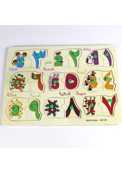No.12 Tarzı 9 Stil Bebek 3D Arapça Alfabe Sayı Ahşap Bulmaca Eğitici Oyuncaklar Erken Öğrenme Bilişim Çocuklar Karikatür Zeka Bulmaca (Yurt Dışından) modelleri