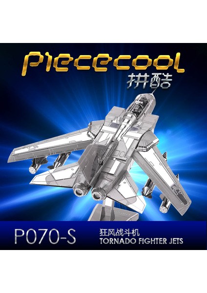 Mmz Model Piececool 3D Metal Puzzle Tornado Savaş Jeti Uçak Modeli Dıy Lazer Kesim Montaj Bulmaca Oyuncak Hediye Yetişkinler Için (Yurt Dışından) fırsatları