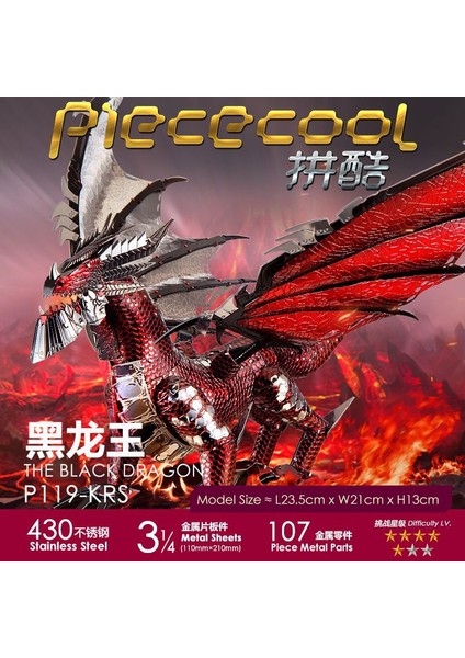 P119 Stili Piececool 3D Metal Bulmaca P119-KRS Siyah Ejderha Modeli Dıy Lazer Kesim Montaj Puzzle Oyuncak Masaüstü Dekorasyon Hediye Için Yetişkin Çocuklar Için (Yurt Dışından) indirimleri