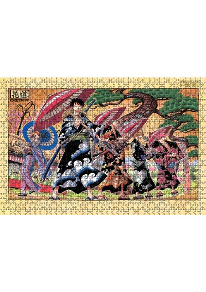 No.18 Tarzı Ahşap Bir Parça Bulmaca Eğitici Oyuncaklar Hediye Eğlenceli One Piece Bulmacaları Yetişkinler ve Çocuklar Için Japon Anime Kaizokuo (Yurt Dışından)
