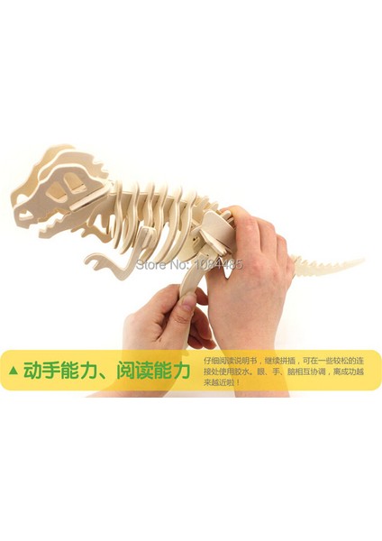 Mamut Tarzı Çocuklar Için Kendin Yap 3D Ahşap Bulmaca Hayvan Uçak Modeli Montaj Yapım Seti Eğitici Oyuncaklar (Yurt Dışından)
