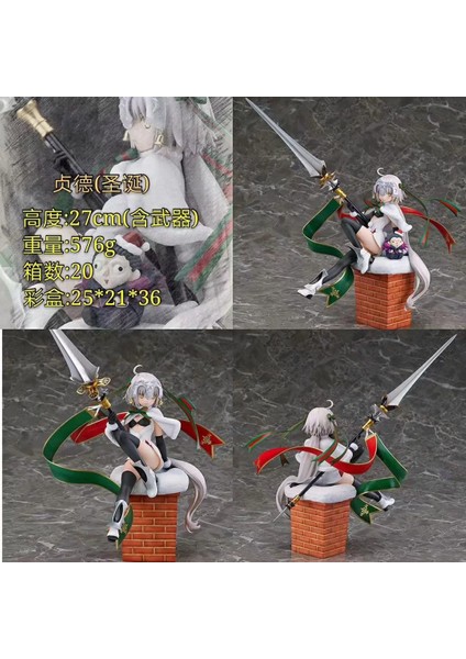 Oturan Noel Joan Of Arc El Kuklası Modeli Süs Heykeli Hediyesi (Yurt Dışından)